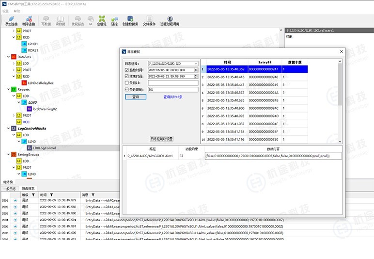 VIP888·(中国区)有限公司官网