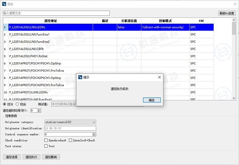 VIP888·(中国区)有限公司官网