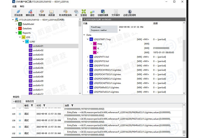 VIP888·(中国区)有限公司官网