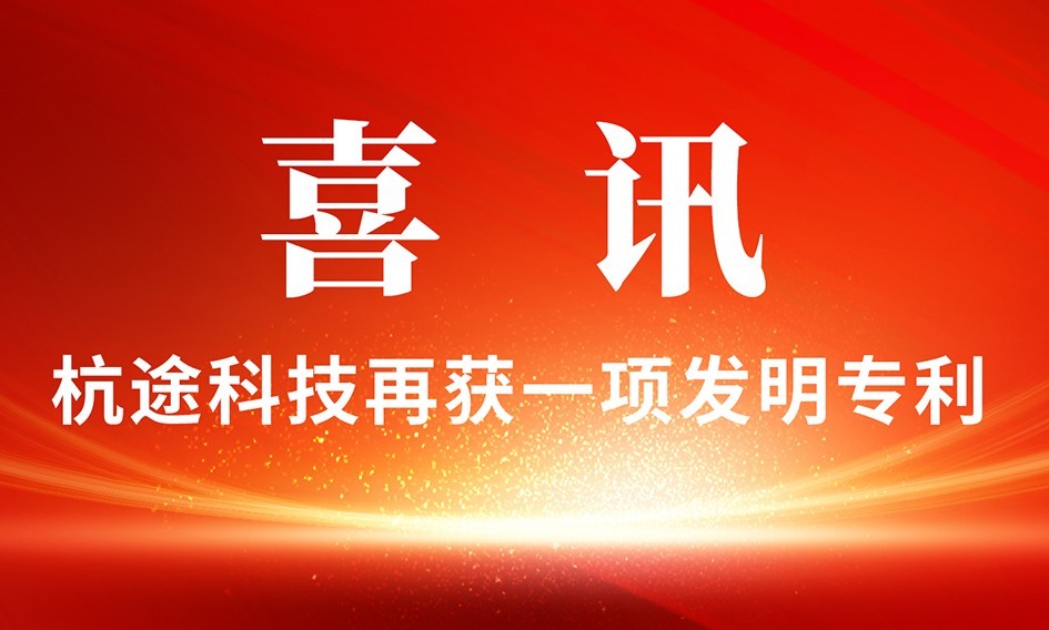 VIP888·(中国区)有限公司官网