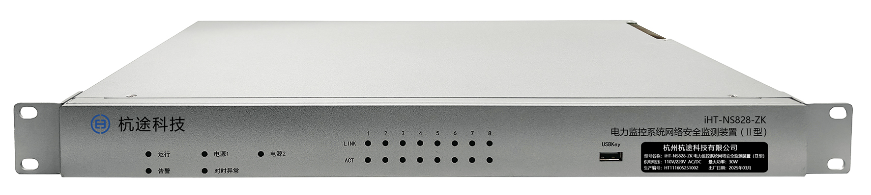 VIP888·(中国区)有限公司官网