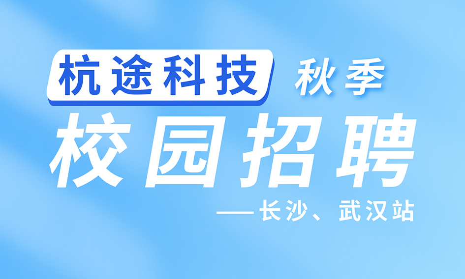 VIP888·(中国区)有限公司官网