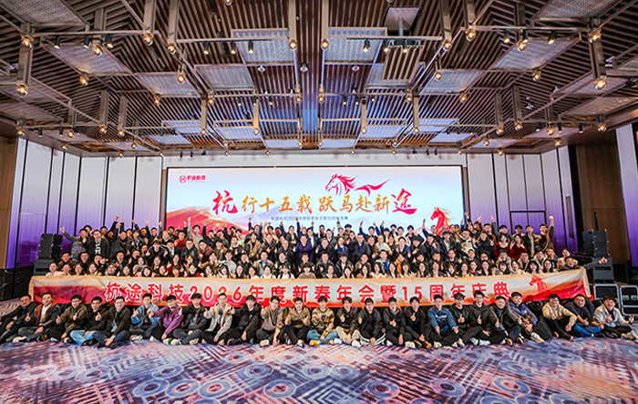 VIP888·(中国区)有限公司官网