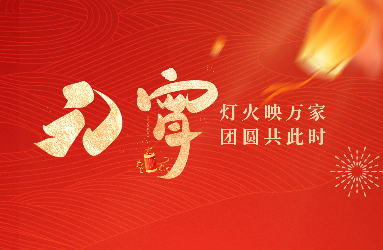 VIP888·(中国区)有限公司官网